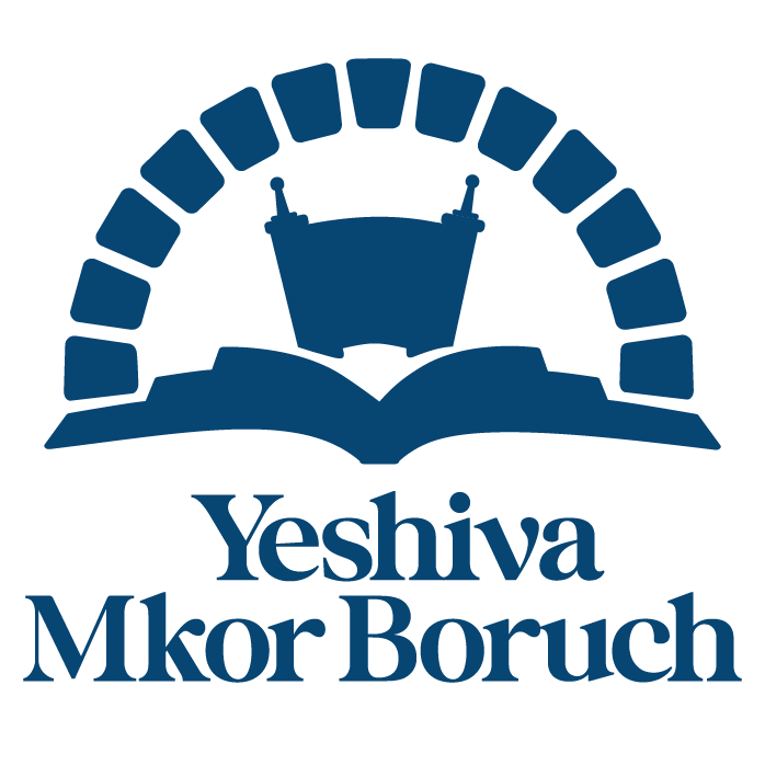 Yeshiva M'Kor Boruch Grade 4