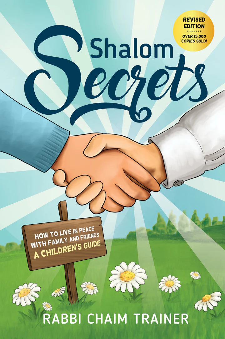 Shalom Secrets image 0