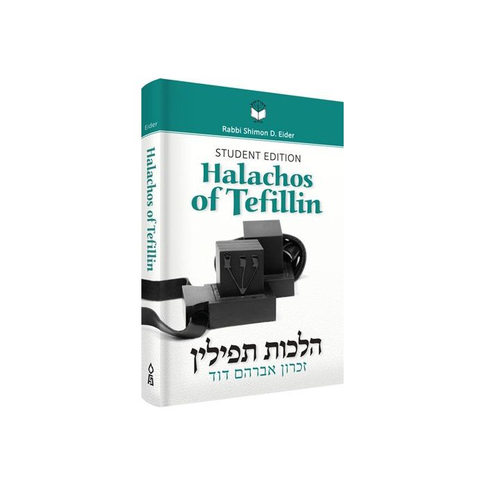 Halachos of Tefillin Student Edition (Rabbi Shimon Eider) image 0