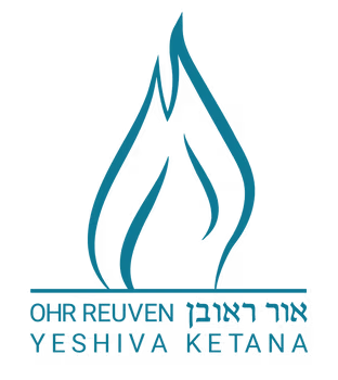Ohr Reuven Grade 2